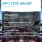 Лампа светодиодная филаментная Filament Elementary 12Вт шар 4100К Е14 750лм GAUSS 52122 Лампа светодиодная филаментная Filament Elementary 12Вт шар 4100К Е14 750лм GAUSS 52122
