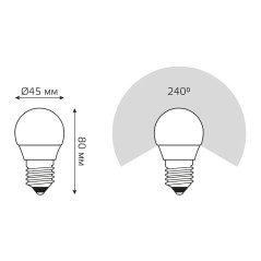 Лампа светодиодная Elementary 6Вт P45 шар 6500К холод. бел. E27 470лм GAUSS 53236