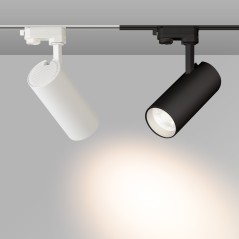 Светильник светодиодный LGD-GERA-4TR-R74-20W White6000 WH 24 deg 230В DALI IP20 металл Arlight 033427