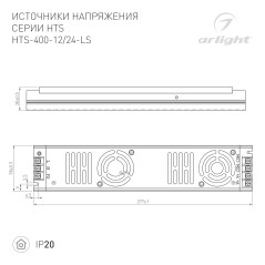 Светильник светодиодный SP-CIRCLE-HANG-O3535-D700-40W Day4000 (RAL9005 120 deg 230В) IP40 LED алюминий Arlight 049363