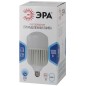Лампа светодиодная высокомощная STD LED POWER T160-100W-4000-E27/E40 100Вт T160 колокол 4000К нейтр. бел. E27/E40 (переходник в 