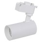 Светильник светодиодный трековый ECO TRACKSP 1PH 10W 840 WTRD 10Вт 900Лм 4000К IP20 LEDVANCE 4099854233098