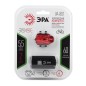 Фонарь аккумуляторный велосипедный VA-801 2в1 осн. CREE XPG + подсветка SMD micro USB 800мА.ч (блист.) Эра Б0039624