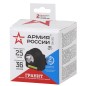 Фонарь аккумуляторный налобный Армия России Гранит GA-501 COB 3Вт + LED 3Вт ближний и дальний свет (картон. упак.) Эра Б0030185