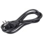 Кабель электропит. PDU 3х1.5 1м с разъемами С13-DIN49441 (немец. станд.) ITK PC-C13D-1M