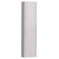 Короб верхний КЭТ/КСС-1200 LIGHT (уп.2шт) IEK IND-KET-KCC-1-1200-L Короб верхний КЭТ/КСС-1200 LIGHT (уп.2шт) IEK IND-KET-KCC-1-1200-L
