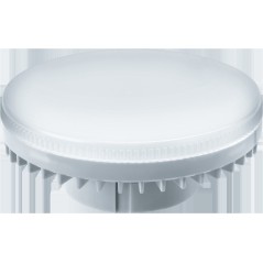 Лампа светодиодная 61 472 NLL-GX70-20-230-4K 20Вт матовая 4000К нейтр. бел. GX70 1600лм 220-240В Navigator 61472