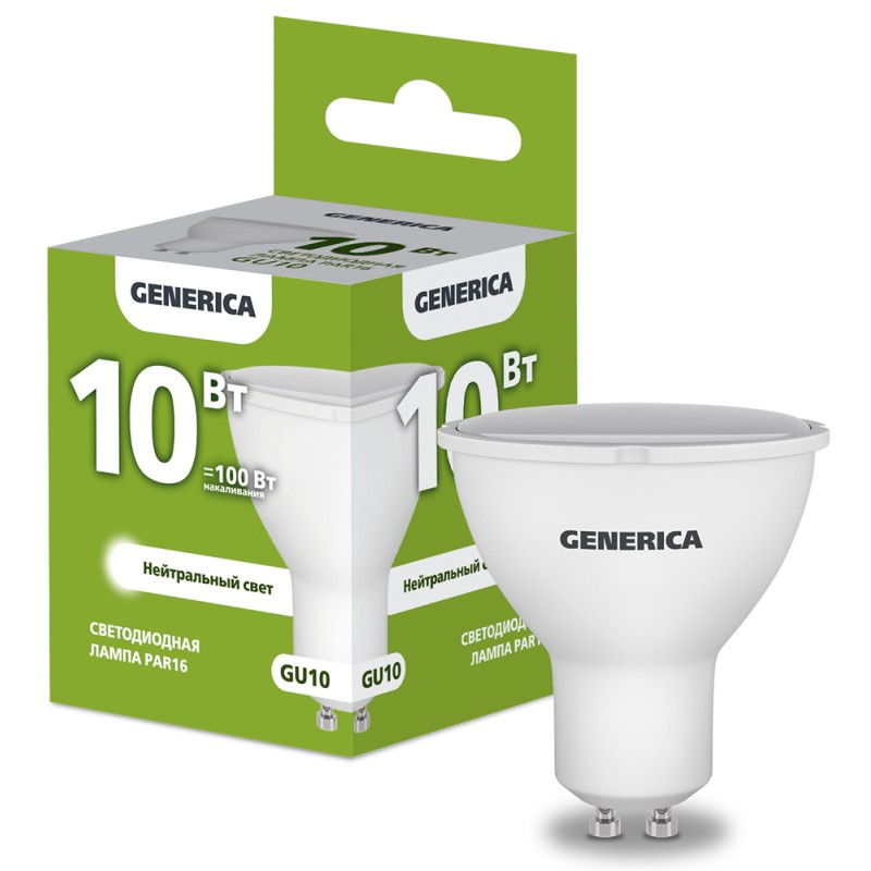 Лампа светодиодная PAR16 10Вт софит 4000К GU10 230В GENERICA LL-PAR16-10-230-40-GU10-G Лампа светодиодная PAR16 10Вт софит 4000К GU10 230В GENERICA LL-PAR16-10-230-40-GU10-G