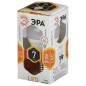 Лампа светодиодная P45-7w-827-E14 шар 560лм ЭРА Б0020548