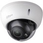 Видеокамера IP цветная DH-IPC-HDBW2231RP-ZS 2.7-13.5мм корпус бел. Dahua 1099032 Видеокамера IP цветная DH-IPC-HDBW2231RP-ZS 2.7-13.5мм корпус бел. Dahua 1099032