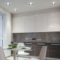 Светильник светодиодный LED 21-9-6K 9Вт 6500К встраив. круглый ЭРА Б0062135 Светильник светодиодный LED 21-9-6K 9Вт 6500К встраив. круглый ЭРА Б0062135