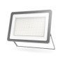 Прожектор светодиодный Qplus 200Вт 6500К IP65 21000лм 175-265В ДО графит. GAUSS 690511200 Прожектор светодиодный Qplus 200Вт 6500К IP65 21000лм 175-265В ДО графит. GAUSS 690511200
