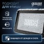 Прожектор светодиодный Qplus 30Вт 6500К IP65 3150лм 200-240В ДО графит. GAUSS 690511330