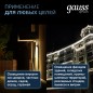 Прожектор светодиодный Qplus 30Вт 6500К IP65 3150лм 200-240В ДО графит. GAUSS 690511330