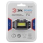 Фонарь GB-607 налобный с влагозащитой 3Вт COB LED Extra 3хААА блист. Эра Б0039620 Фонарь GB-607 налобный с влагозащитой 3Вт COB LED Extra 3хААА блист. Эра Б0039620