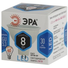 Лампа светодиодная MR16-8w-840-GU5.3 640лм ЭРА Б0020547