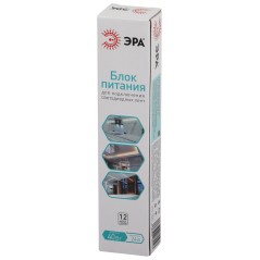 Блок питания для светодиодной ленты LP-LED 40Вт IP67 24В Slim Эра Б0061143