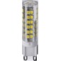 Лампа светодиодная 71 268 NLL-P-G9-6-230-3K 6Вт капсульная 3000К тепл. бел. G9 480лм 220-240В Navigator 71268