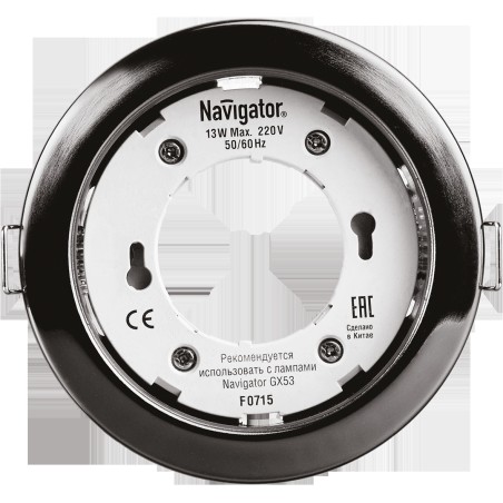 Светильник точечный 71 281 NGX-R1-005-GX53 IP20 черн. хром. Navigator 71281