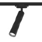 Светильник трековый поворотный светодиодный ARTLINE 55х55х200 10Вт 800Лм 4000К 230В алюм. 5.3кв.м черн. Ritter 59705 0 Светильник трековый поворотный светодиодный ARTLINE 55х55х200 10Вт 800Лм 4000К 230В алюм. 5.3кв.м черн. Ritter 59705 0