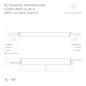 Блок питания ARPV-24060-SLIM-D 24В 2.5А 60Вт IP67 метал. Arlight 025027(1)