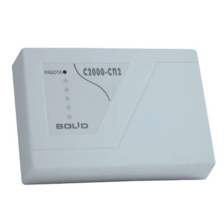 Блок адресный сигнально-пусковой релейный С2000-СП2 (2 реле питание от С2000-КДЛ) Болид 004196