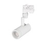 Светильник светодиодный LGD-ZEUS-TRUECOLOR-4TR-R67-10W Warm3000 CRI98 WH 20-60 deg IP20 230В металл Arlight 031419 Светильник светодиодный LGD-ZEUS-TRUECOLOR-4TR-R67-10W Warm3000 CRI98 WH 20-60 deg IP20 230В металл Arlight 031419