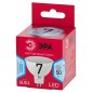 Лампа светодиодная RED LINE LED MR16-7W-840-GU5.3 R 7Вт MR16 софит 4000К нейтр. бел. GU5.3 Эра Б0050690
