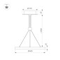 Светильник светодиодный SP-CONGO-CAN-1-R400-24W Warm3000 (BK 120 deg 230В) IP20 металл Arlight 046217