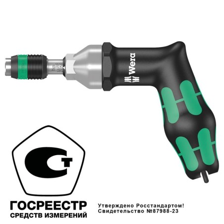 Отвертка-битодержатель динамометрическая с пистолетной рукояткой 7442 Kraftform 3.00-6.00 Нм патрон Rapidaptor 1/4дюйм D6.3/F6.3