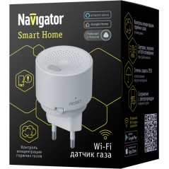 Датчик газа 82 426 Smart Home NSH-SNR-02-WiFi с управлением по Wi-Fi NAVIGATOR 82426