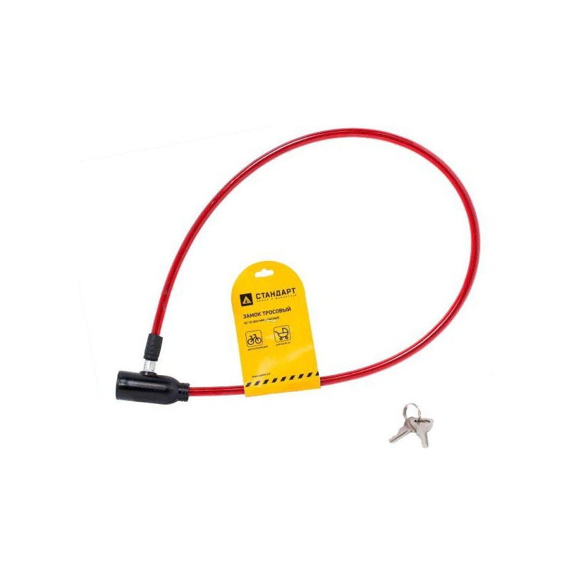 Механизм цилиндровый MAX 100 (50х50В) SN 5кл перф. ключ/верт. Стандарт 14801 Механизм цилиндровый MAX 100 (50х50В) SN 5кл перф. ключ/верт. Стандарт 14801