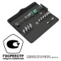 Набор бит и торцевых головок с динамометрическим ключом Click-Torque A 6 Set 1 2.5-25 Нм 20 предметов Wera WE-130110 Набор бит и торцевых головок с динамометрическим ключом Click-Torque A 6 Set 1 2.5-25 Нм 20 предметов Wera WE-130110