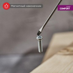 Отвертка шлицевая SL 3х200мм двухкомпонентная рукоятка Rexant 12-6423