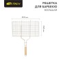 Решетка для барбекю 45х26см большая СОКОЛ 62-0023 Решетка для барбекю 45х26см большая СОКОЛ 62-0023