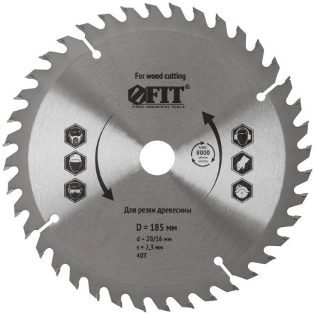 Диск пильный для циркулярных пил по дереву 185х20/16х40T FIT 37739