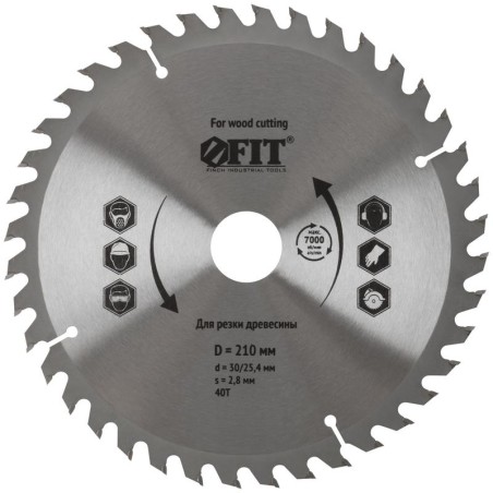 Диск пильный для циркулярных пил по дереву 210х30/25.4х40T FIT 37751