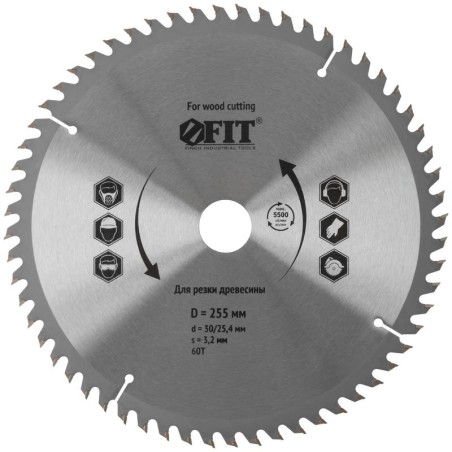 Диск пильный для циркулярных пил по дереву 255х30/25.4х60T FIT 37760