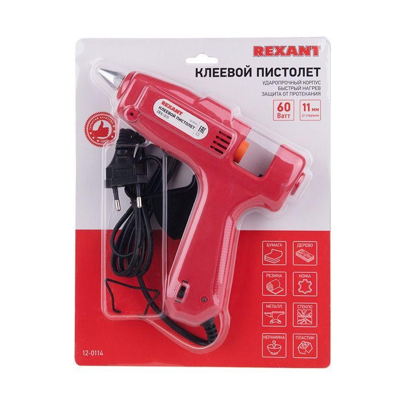 Пистолет клеевой 60Вт профи Rexant 12-0114 Пистолет клеевой 60Вт профи Rexant 12-0114