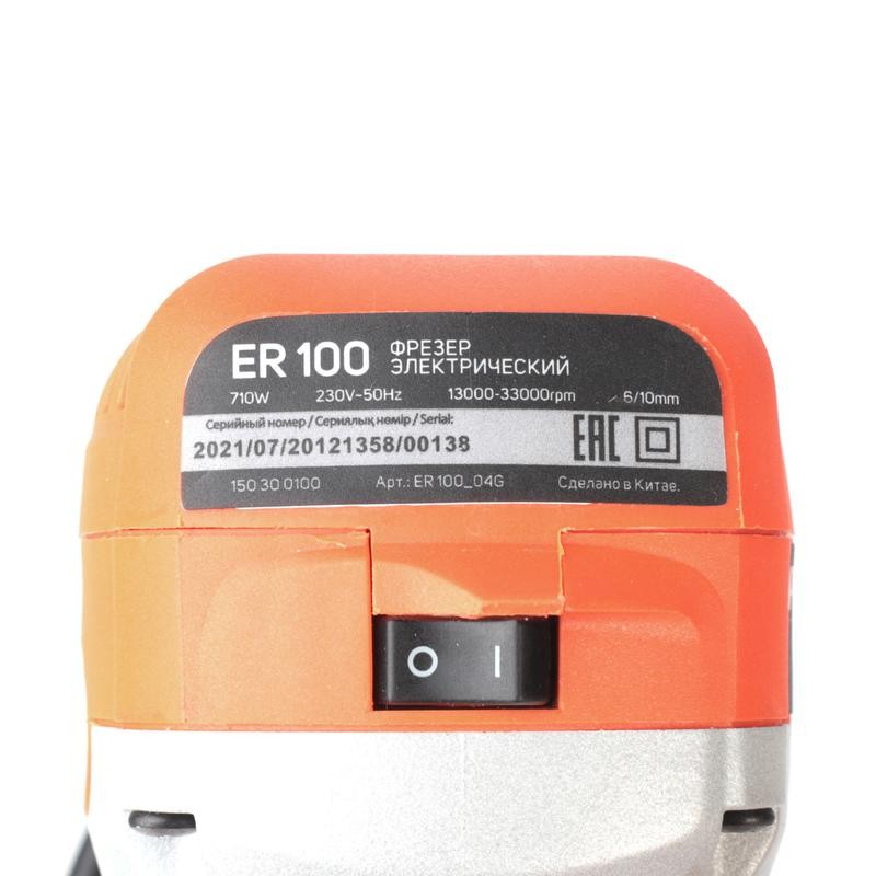 Фрезер электрический ER 100 710Вт цанги 6/10мм PATRIOT 150300100 Фрезер электрический ER 100 710Вт цанги 6/10мм PATRIOT 150300100