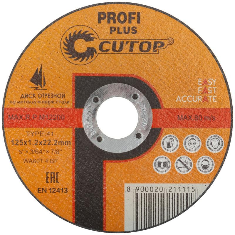 Диск отрезной по металлу нержавеющей стали и алюминию Profi Plus Т41-125х1.2х22.2мм Cutop 40004т Диск отрезной по металлу нержавеющей стали и алюминию Profi Plus Т41-125х1.2х22.2мм Cutop 40004т