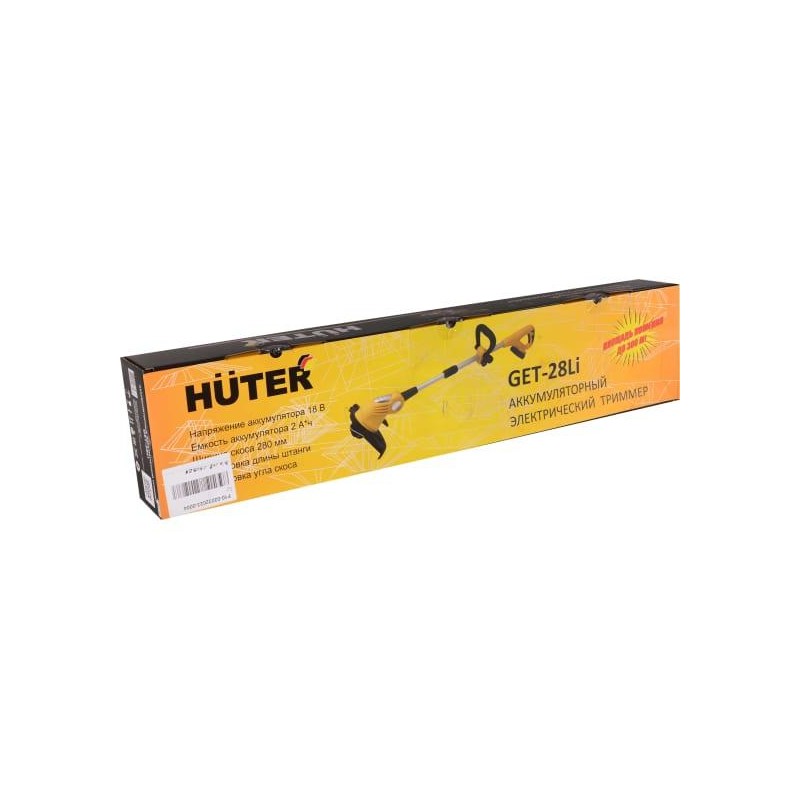 Триммер аккумуляторный GET-28Li HUTER 70/1/33 Триммер аккумуляторный GET-28Li HUTER 70/1/33