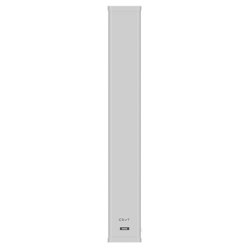 Рециркулятор настенный UVC WALL E27 (R-1000-336/WR) CSVT ЦБ000018223 Рециркулятор настенный UVC WALL E27 (R-1000-336/WR) CSVT ЦБ000018223