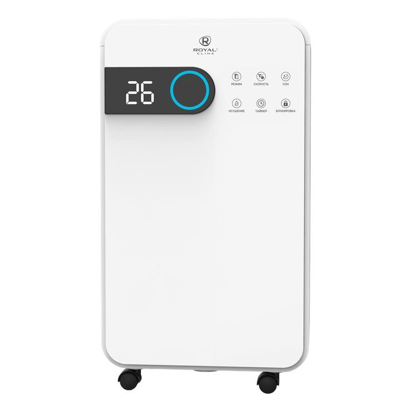 Осушитель воздуха RD-PC16-E ROYAL Clima НС-1615595 Осушитель воздуха RD-PC16-E ROYAL Clima НС-1615595