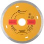 Диск отрезной алмазный Profi Plus 125х1.2х5.8х22.2мм Cutop 64-12512 Диск отрезной алмазный Profi Plus 125х1.2х5.8х22.2мм Cutop 64-12512
