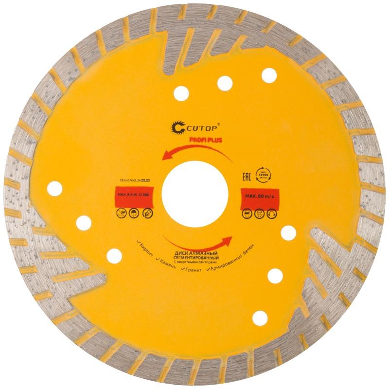 Диск отрезной алмазный сегментный с защитными секторами Profi Plus 125х2.4х8.3х22.2мм Cutop 67-415 Диск отрезной алмазный сегментный с защитными секторами Profi Plus 125х2.4х8.3х22.2мм Cutop 67-415