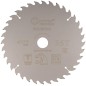 Диск пильный по дереву с тефлоновым покрытием 36Т Profi plus 250х1.8/2.6х32/30/25.4/20мм Cutop 75-25036Т Диск пильный по дереву с тефлоновым покрытием 36Т Profi plus 250х1.8/2.6х32/30/25.4/20мм Cutop 75-25036Т