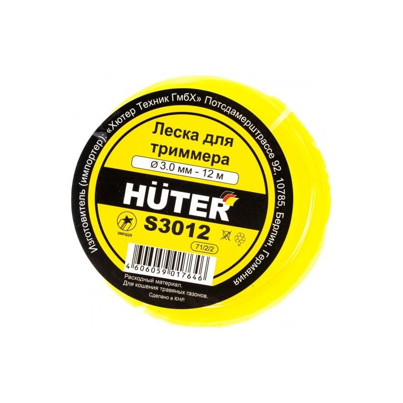 Леска S3012 (звезда) HUTER 71/2/2 Леска S3012 (звезда) HUTER 71/2/2