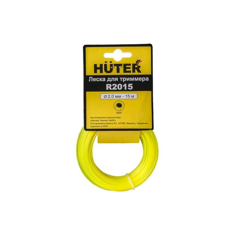 Леска R2015 (круг) HUTER 71/1/9 Леска R2015 (круг) HUTER 71/1/9