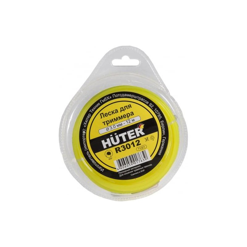 Леска R3012 звезда HUTER 71/2/1 Леска R3012 звезда HUTER 71/2/1